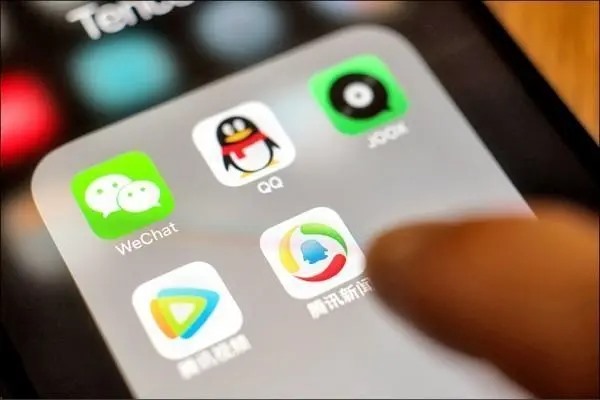 如何查看qq靓号是否是永久的？