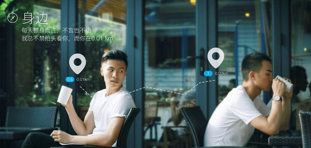 小蓝账号被盗了怎么办？